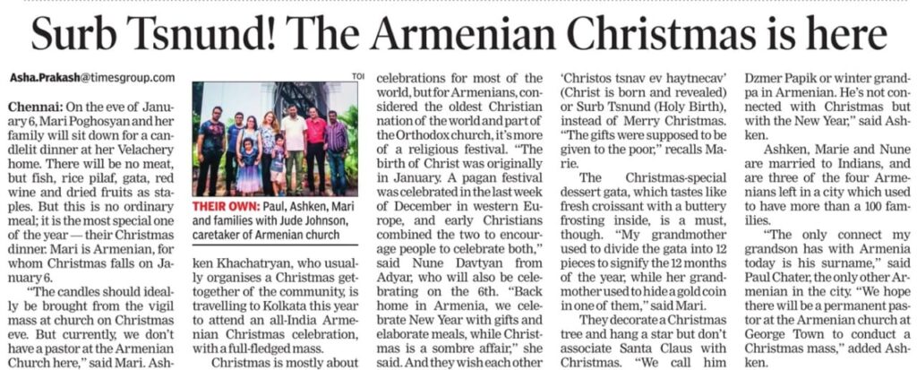 Armenian Church Armenian Virtual Museum Chennai Times of India